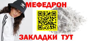 spice Канаш