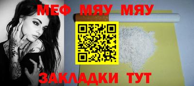 гашишное масло Кандалакша