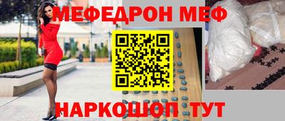 гашишное масло Кандалакша