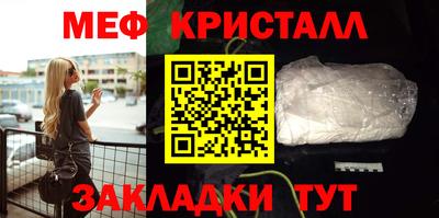 гашишное масло Кандалакша