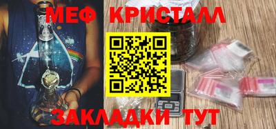 каннабис Изобильный