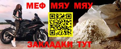 гашишное масло Кандалакша