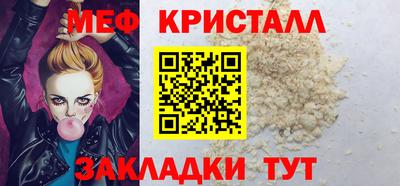 каннабис Изобильный