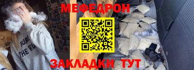 экстази Камышлов