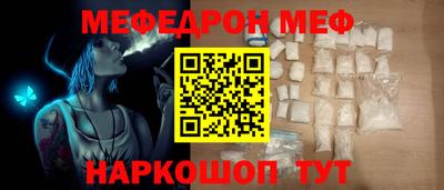 экстази Камышлов