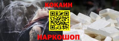 каннабис Изобильный