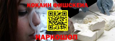 каннабис Изобильный