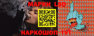 экстази Камышлов