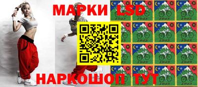 экстази Камышлов
