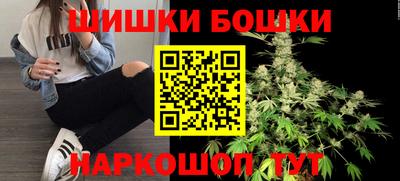 ешки Ипатово