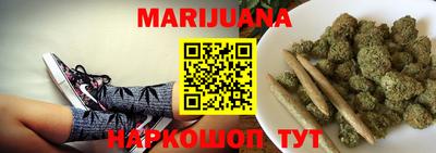 spice Канаш