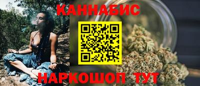 экстази Камышлов