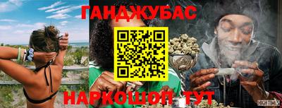 каннабис Изобильный