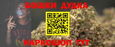 ешки Ипатово