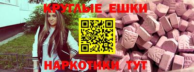 spice Канаш