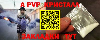 экстази Камышлов