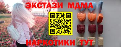 spice Канаш