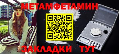 ешки Ипатово