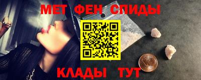 экстази Камышлов