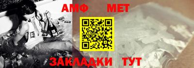 экстази Камышлов