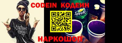 экстази Камышлов