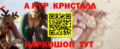 ешки Ипатово
