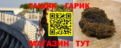 экстази Камышлов