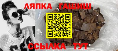 spice Канаш