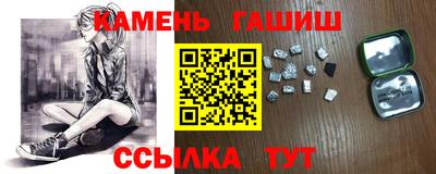 экстази Камышлов