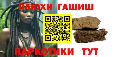 бутик Ирбит
