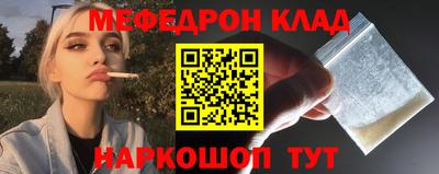 каннабис Изобильный