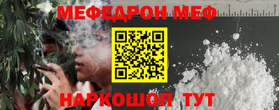 гашишное масло Кандалакша