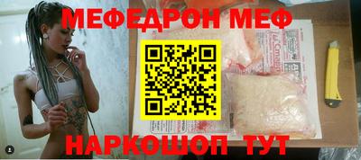 каннабис Изобильный