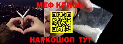 каннабис Изобильный