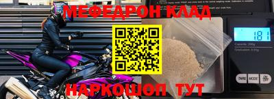 spice Канаш