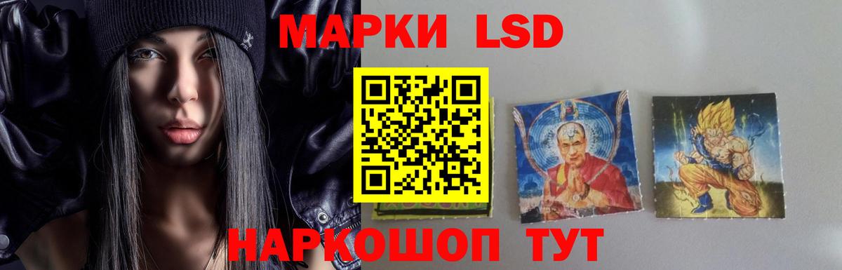 Меф   A PVP СОЛЬ   Кострома  Кокаин  ГАШИШ  Бошки Шишки  Вход с VPN 