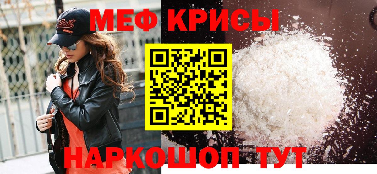 Каннабис Кострома