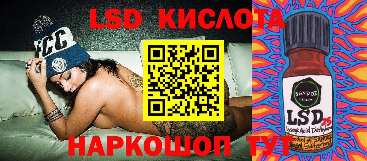Марки NBOMe  Вход с VPN  Марки N-bome 1,8мг  Кострома  Марки N-bome 1,8мг 